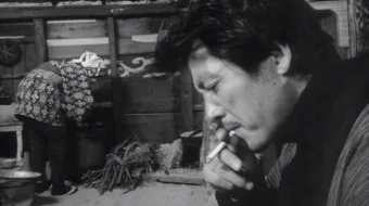 Qumdagi ayol Yaponiya filmi Uzbek tilida 1963 HD O'zbek tarjima skrinshot 1