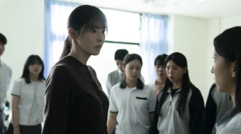 S chizig'i / Sevgi g'altak / S line / Qizil chiziq Koreys seriali 2025 Uzbek tilida O'zbekcha tarjima kino Full HD tas-ix skachat skrinshot 2