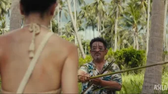 Orol: Unutilmas sayohat 2025 Uzbek tilida O'zbekcha tarjima kino Full HD tas-ix skachat skrinshot 3