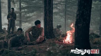 Jasorat / Qurbonlik Premyera Xitoy filmi Uzbek tilida O'zbekcha 2020 tarjima kino Full HD tas-ix skachat skrinshot 4