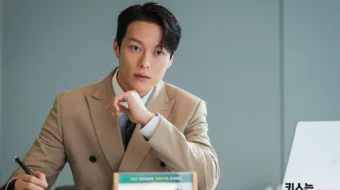 Otashin bo'sa / Portlovchi o'pich / Dinamit o'pishish / O‘pishmaslik kerak edi 2025 Koreyscha serial Barcha qismlar! Uzbek tilida O'zbekcha tarjima kino Full HD tas-ix skachat skrinshot 1