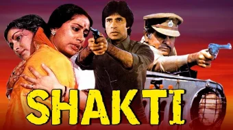 Shakti Hind kino Uzbek tilida 1982 HD O'zbek tarjima skrinshot 1