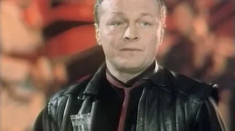 To'y aybdor Mosfilm SSSR kinosi Uzbek tilida 1986 O'zbekcha tarjima kino HD skrinshot 1