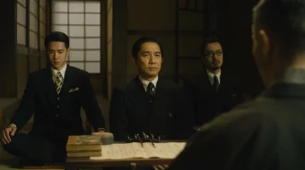 Yashirin xanjar Xitoy filmi 2023 Uzbek tilida O'zbekcha tarjima film Full HD skachat skrinshot 4