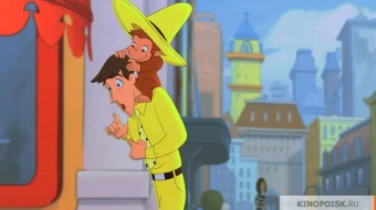 Qiziquvchan Maymuncha 480p Multfilm Uzbek tilida 2006 skrinshot 1