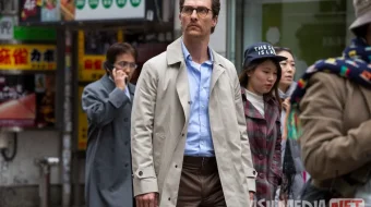 Xudkushlar o'rmoni / Daraxtlar dengizi / O'z joniga qasd qiluvchilar o'rmoni Uzbek tilida 2015 O'zbekcha tarjima kino HD skrinshot 3