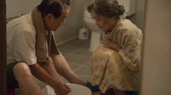 Muhabbat / Roman Yapon Filmi Uzbek tilida 2019 O'zbekcha tarjima kino HD skrinshot 3