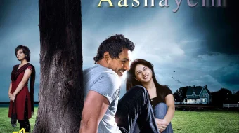 Orzu Bilan Yashamoq Hind kino Uzbek tilida 2010 HD O'zbek tarjima skrinshot 2