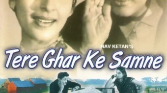 Oshiq moshiqlar: Romeo va Juletta. Yangi hikoya Hind kinosi Uzbek tilida 1963 O'zbekcha tarjima kino HD skrinshot 1