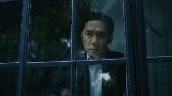 Yashirin xanjar Xitoy filmi 2023 Uzbek tilida O'zbekcha tarjima film Full HD skachat skrinshot 3