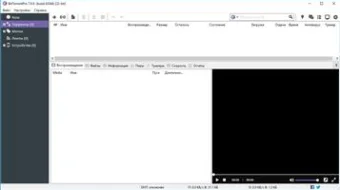 BitTorrent 7.10.0.44091 skrinshot 1