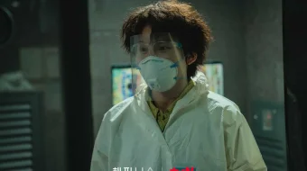 Baxt Koreya seriali Barcha qismlar O'zbek tilida 2021 Uzbekcha tarjima skrinshot 3