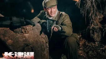 Chosin ko'li bo'yidagi jang 1 Uzbek tilida 2021 O'zbekcha tarjima film Full HD skachat skrinshot 3