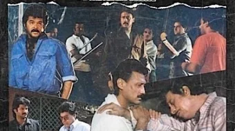 Chayqovchi Hind kinosi Uzbek tilida 1960 O'zbekcha tarjima kino HD skrinshot 1