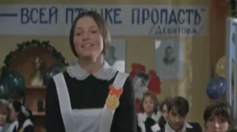 Hazil SSSR kinosi Uzbek tilida 1976 O'zbekcha tarjima kino HD skrinshot 3