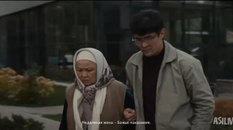 Meni quchoqlang ona Qozoq filmi 2025 Uzbek tilida O'zbekcha tarjima kino Full HD tas-ix skachat skrinshot 1