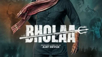 Bhola Hind kinosi Uzbek tilida 2023 O'zbekcha tarjima kino HD skrinshot 1