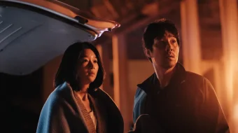 Ertangi Kun Xotiralari / Kelajakdan xotiralar Uzbek tilida 2021 O'zbekcha tarjima kino HD skrinshot 1