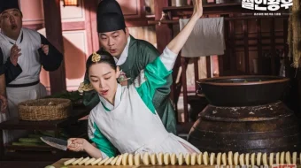 Qirolicha Chorin / Janob Qirolicha 2020 Uzbek tilida O'zbekcha tarjima kino Full HD tas-ix skachat skrinshot 1