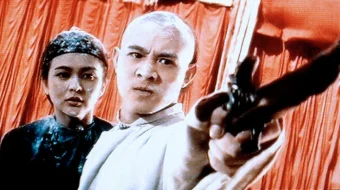 Bir zamonlar Xitoyda Uzbek tilida 1991 O'zbekcha tarjima kino HD skrinshot 2