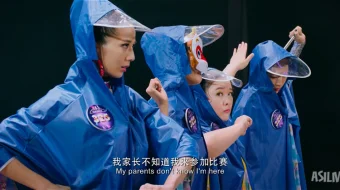 Raqsga tushayotgan fil Xitoy filmi 2019 Uzbek tilida O'zbekcha tarjima kino Full HD tas-ix skachat skrinshot 3