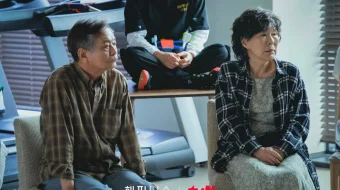 Baxt Koreya seriali Barcha qismlar O'zbek tilida 2021 Uzbekcha tarjima skrinshot 2