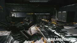 Call of Duty: Infinite Warfare - Digital Deluxe Edition skrinshot 2