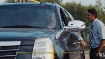 Kelinjon 3 / Kelinjan 3 Qozoq Filmi Uzbek tilida 2024 O'zbekcha tarjima kino HD skrinshot 3