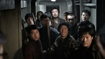 Sariq dengiz Janubiy Koreya filmi Uzbek tilida 2010 O'zbekcha tarjima kino HD skrinshot 2