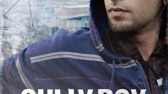 Yo'qsillar qo'shig'i / Gettolik yigit Hind kino Uzbek tilida 2019 O'zbekcha tarjima kino HD skrinshot 3