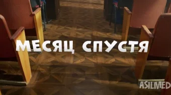 Mening o'g'rigina sevgilim / Sevgi bu azob 2024 Uzbek tilida O'zbekcha tarjima kino Full HD tas-ix skachat skrinshot 4