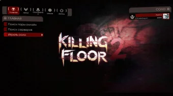 Killing Floor 2 Tas-IX skrinshot 1