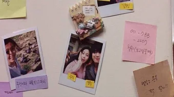 Unutishni Istamayman Janubiy Koreya filmi Uzbek tilida 2004 O'zbekcha tarjima kino HD skrinshot 1