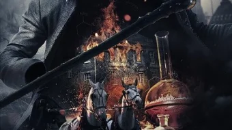 Ko'rinmas odam 2: Qaytish Uzbek tilida 2023 O'zbekcha tarjima kino HD skrinshot 1