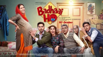 Muborak bo'lsin! 1 Tabriklaymiz! 1 Hind kinosi Uzbek tilida 2018 O'zbekcha tarjima kino HD skrinshot 2