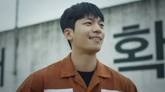 Akula: Ibtido Janubiy Koreya filmi Uzbek tilida 2021 O'zbekcha tarjima kino HD skrinshot 2