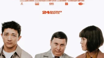 O'g'rining Tavbasi Qozoq Filmi Uzbek tilida 2022 O'zbekcha tarjima kino HD skrinshot 1