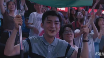 Orzuga qadam / Orzu sari yo'l: Bir marta va abadiy 2023 Uzbek tilida O'zbekcha tarjima kino Full HD tas-ix skachat skrinshot 3