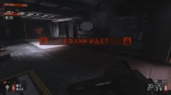 Killing Floor 2 Tas-IX skrinshot 4