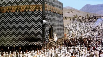 Risolat / Vahiy Uzbek tilida 1976 O'zbekcha tarjima kino HD skrinshot 4