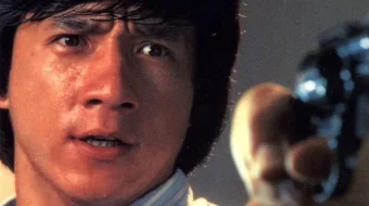 Ajdarho yuragi (Jeki Chan ishtirokida) Uzbek tilida 1985 O'zbekcha tarjima kino HD skrinshot 3