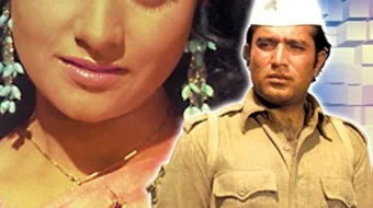 Oshpaz Hind kinosi Uzbek tilida 1972 O'zbekcha tarjima kino HD skrinshot 1