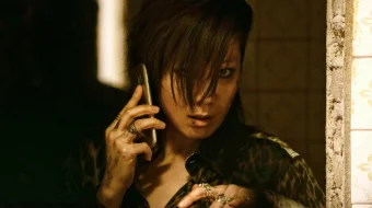 Yirtqich Hayvon Janubiy Koreya filmi Uzbek tilida 2019 O'zbekcha tarjima kino HD skrinshot 1