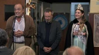 Почетный гражданин skrinshot 1