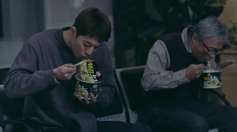 Eslash Janubiy Koreya filmi Uzbek tilida 2022 O'zbekcha tarjima kino HD skrinshot 2