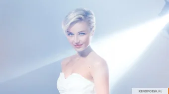 Mo'jaz film / Baxt bu Uzbek tilida 2015 kino HD skrinshot 1