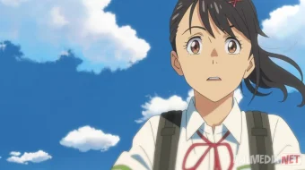 Eshiklarni yopuvchi Suzume Yaponiya Anime Multfilm Uzbek tilida O'zbekcha 2022 tarjima kino Full HD tas-ix skachat skrinshot 3