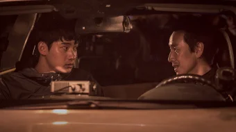 Плохой коп HD Tas-IX skrinshot 4