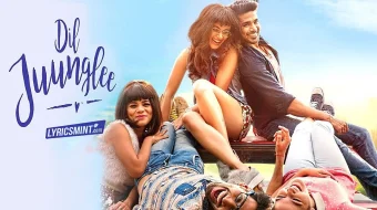 Yovvoyi qalb Hind kino Uzbek tilida 2018 HD O'zbek tarjima skrinshot 1