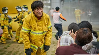 Ma'budlar va ikki dunyo / Xudolar va 2 olam / Mabudlarning ikki dunyosi Uzbek tilida 2017 O'zbekcha tarjima kino HD skrinshot 1